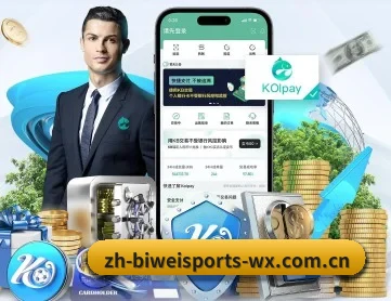 必威体育 APP 深度功能 - BETWAY SPORTS